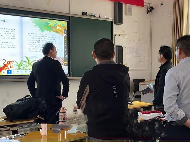 照片